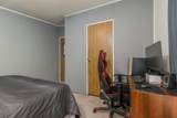 1163 Maple Leaf Lane - Photo 22