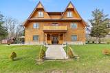 79 Pershing Street - Photo 2