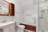 79 Pershing Street - Photo 20