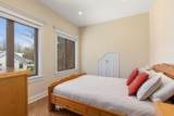79 Pershing Street - Photo 31