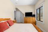 79 Pershing Street - Photo 32