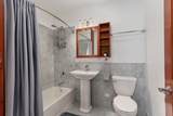 79 Pershing Street - Photo 43