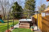 79 Pershing Street - Photo 59