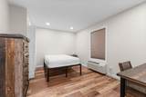 91 Union Street - Photo 15