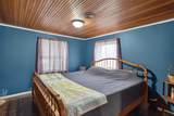 2985 Garden City Road - Photo 14