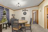 360 Tuttle Road - Photo 17