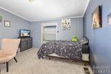 360 Tuttle Road - Photo 3