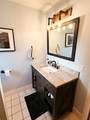 930 Tamarack Street - Photo 16