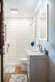 930 Tamarack Street - Photo 42