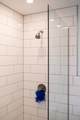 930 Tamarack Street - Photo 45