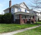 200 Michigan Avenue - Photo 1