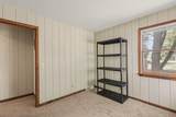 1556 James Street - Photo 15