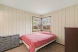 1556 James Street - Photo 8