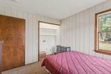 1556 James Street - Photo 9