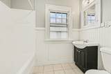 915 Walwood Place - Photo 17