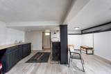 2340 Amherst Avenue - Photo 15