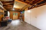 2340 Amherst Avenue - Photo 20