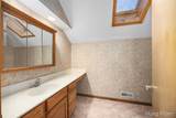 7724 Lake Drive - Photo 20