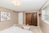 539 Sheldon Road - Photo 34
