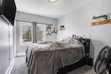 416 Forest Street - Photo 7