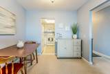 555 William Street - Photo 10