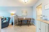 555 William Street - Photo 11