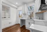 6217 Avery Street - Photo 8