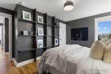 14298 Georgian Bay Drive - Photo 60