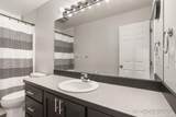 3391 Heathridge Trail - Photo 34