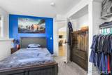 3391 Heathridge Trail - Photo 40