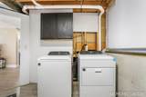 3391 Heathridge Trail - Photo 43