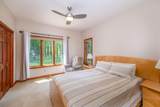 6511 Dublin Drive - Photo 24