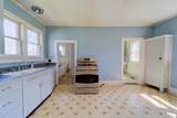 119 Livingston Street - Photo 13