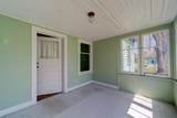 119 Livingston Street - Photo 5