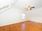 4188 Boulder Pond Drive - Photo 30