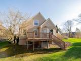 4188 Boulder Pond Drive - Photo 34