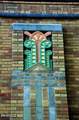 2214 State Street - Photo 36