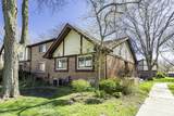 614 Terrace Lane - Photo 3
