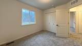 1246 Plum Grove Drive - Photo 16