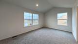 1246 Plum Grove Drive - Photo 8
