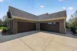 3790 Timber Green Court - Photo 5