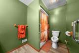 111 Dana Trail - Photo 27