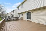 1692 Scio Ridge Road - Photo 40
