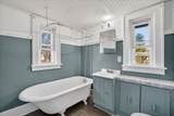 379 Dale Avenue - Photo 20
