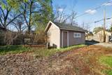 379 Dale Avenue - Photo 27