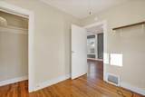 379 Dale Avenue - Photo 9