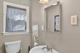 1422 Reycraft Drive - Photo 17
