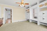 1755 South Shore Drive - Photo 11