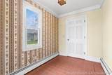 1755 South Shore Drive - Photo 20