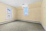 1755 South Shore Drive - Photo 27